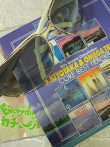 美晴のHAPPY SMILE-2011070900390000.jpg