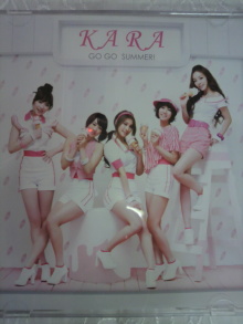 美晴のHAPPY SMILE-2011071102360000.jpg