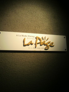 美晴のHAPPY SMILE-2011071319290000.jpg