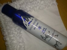 美晴のHAPPY SMILE-DSC_0048.jpg