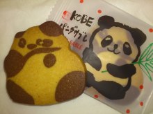 美晴のHAPPY SMILE-DSC_0216.jpg