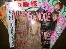 美晴のHAPPY SMILE-DSC_0244.jpg