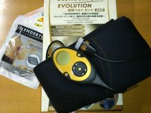 美晴のHAPPY SMILE-DSC_0539.jpg