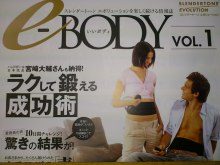 美晴のHAPPY SMILE-DSC_0541.jpg