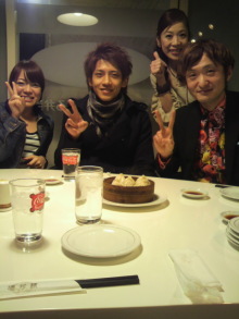 美晴のHAPPY SMILE-P1000112.JPG