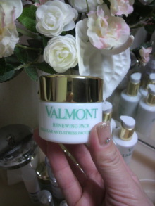 美晴のHAPPY SMILE-P1001934.JPG