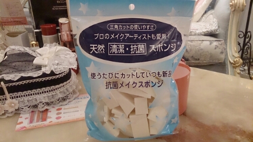 2014-08-24-23-17-27_deco.jpg image