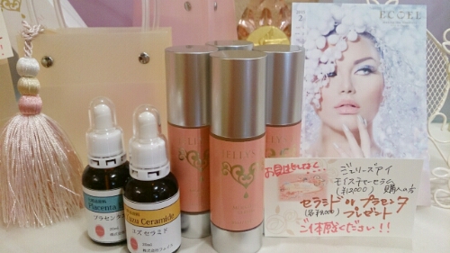 2015-02-13-18-43-00_deco.jpg image