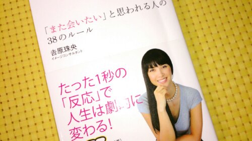 IMG_20130409_225449.jpg image