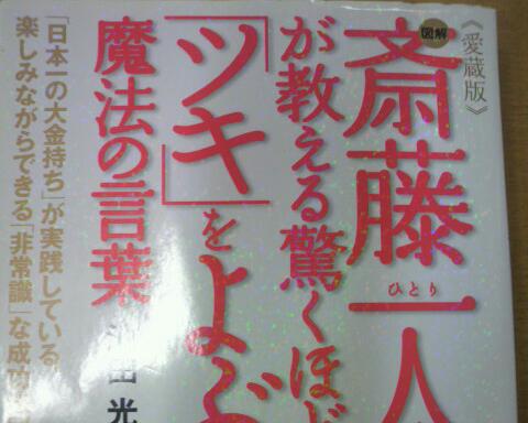 P1000888-1.jpg image