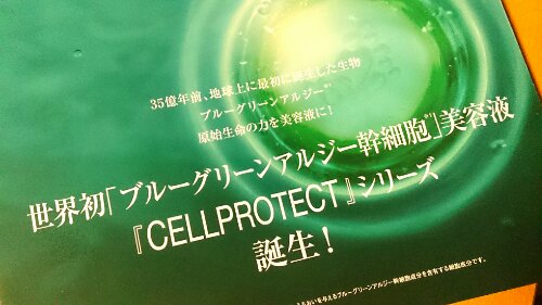 IMG_20140317_213704.JPG image