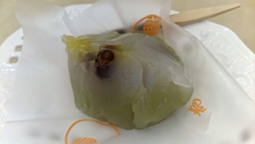 IMG_20140525_231339.JPG image