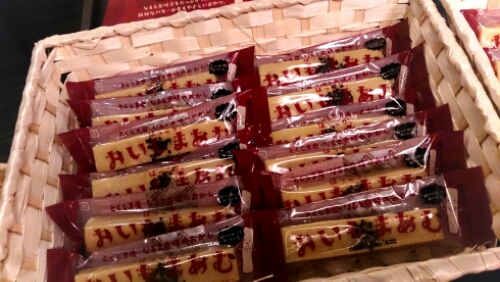 IMG_20140710_003046.JPG image